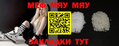 2c-b Усть-Джегута