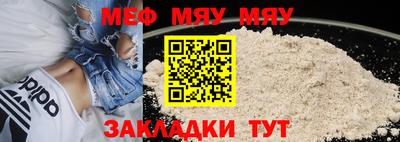 гашиш Чебаркуль
