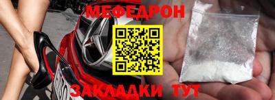 jwh Уссурийск