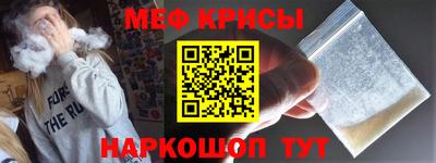 2c-b Усть-Джегута