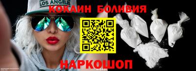 2c-b Усть-Джегута