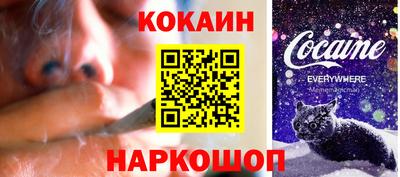 гашиш Чебаркуль
