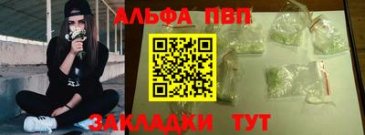 2c-b Усть-Джегута