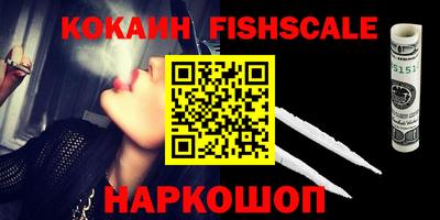 jwh Уссурийск