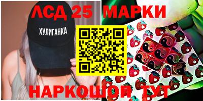 apvp Чебоксары