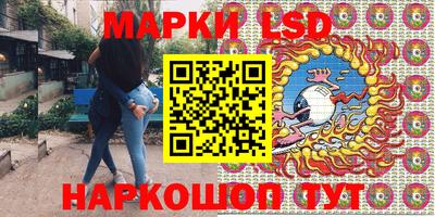 jwh Уссурийск