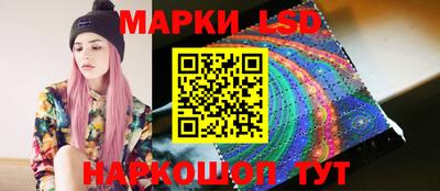 jwh Уссурийск