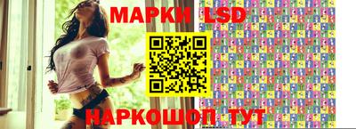 jwh Уссурийск