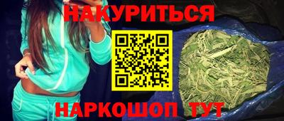 винт Усть-Илимск