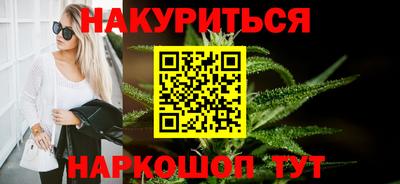 винт Усть-Илимск