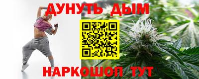 jwh Уссурийск