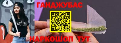 винт Усть-Илимск