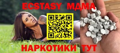 jwh Уссурийск