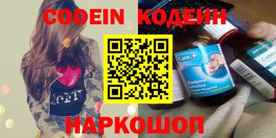 jwh Уссурийск