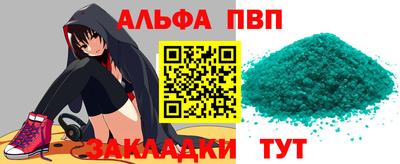 jwh Уссурийск