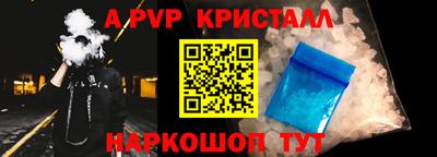 jwh Уссурийск