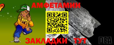jwh Уссурийск