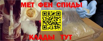 винт Усть-Илимск