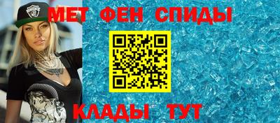 2c-b Усть-Джегута