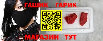 jwh Уссурийск