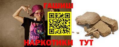 jwh Уссурийск